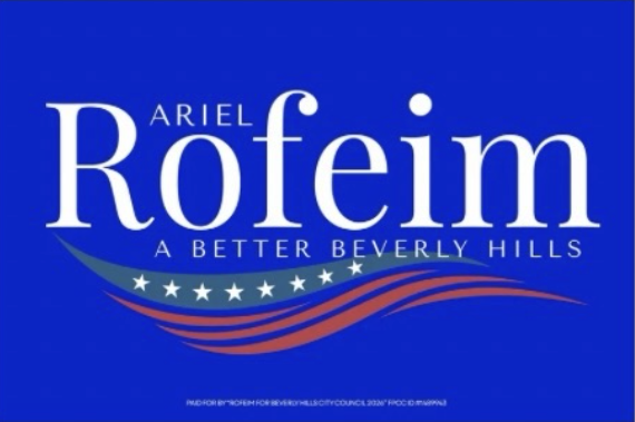 Ariel Rofeim campaign logo