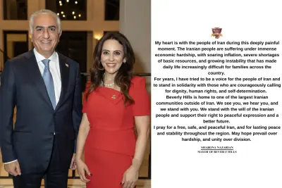 Mayor Sharona Nazarian speaks out amid renewed unrest in Iran