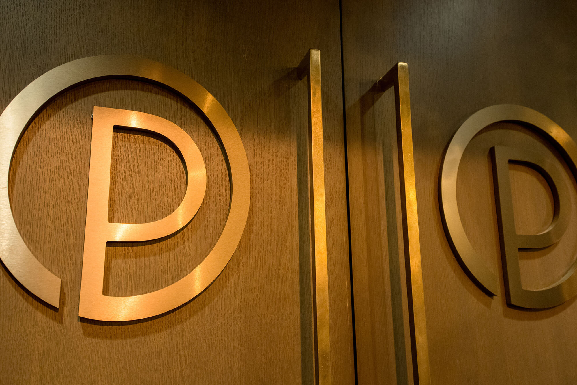 OCEAN PRIME logo